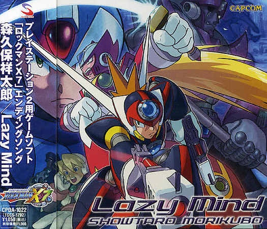 その他 MIND GAME REMIX [DVD] wwzq1cm Amazon.co.jp: MIND GAME REMIX [DVD] : 今田耕司, 山口智充